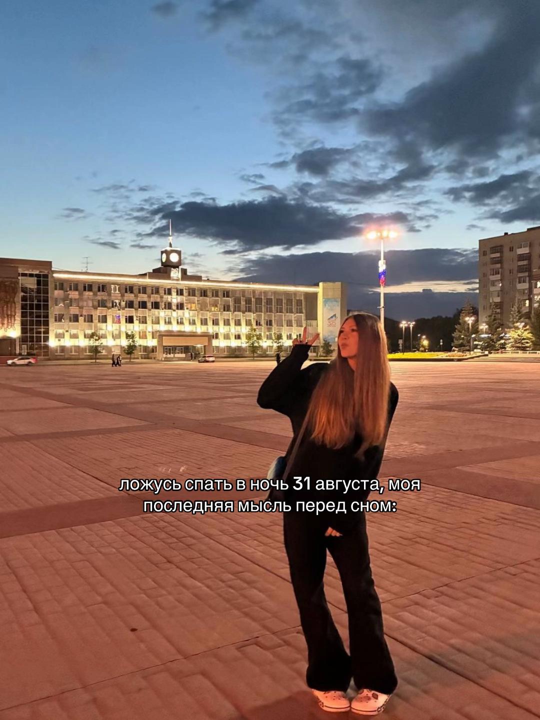 @wert 🗯️