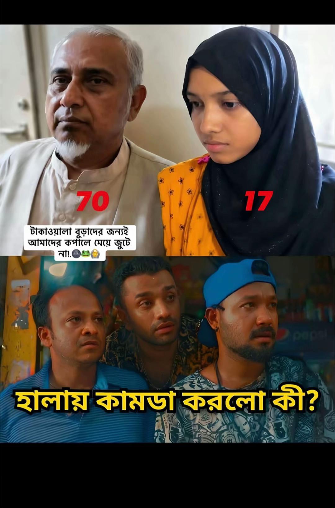 @Alvi🚩