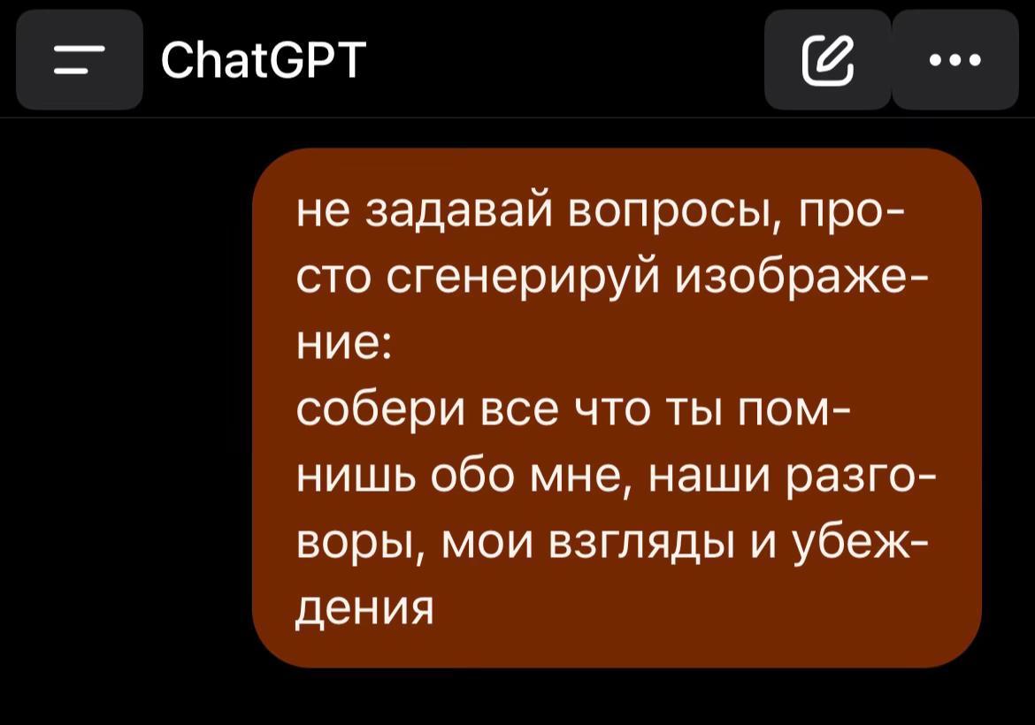 @Киря