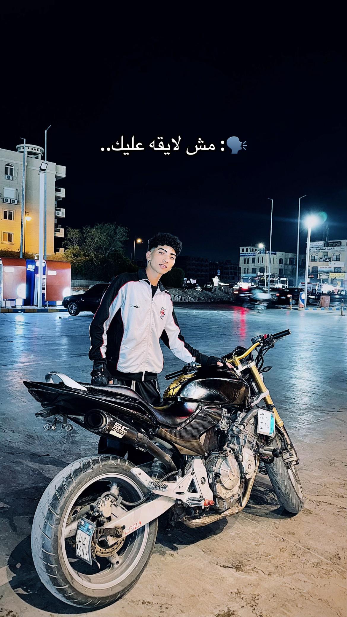 @إيـــاد🪽