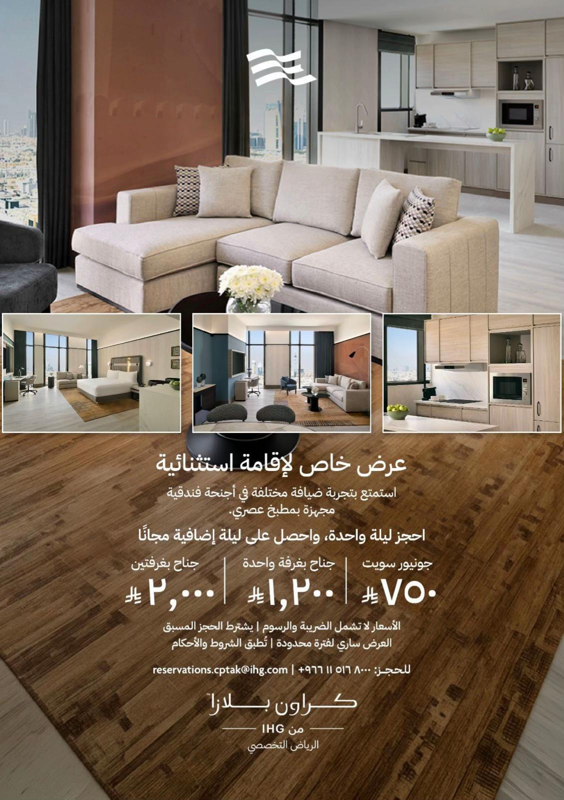@ميري شباب البومب