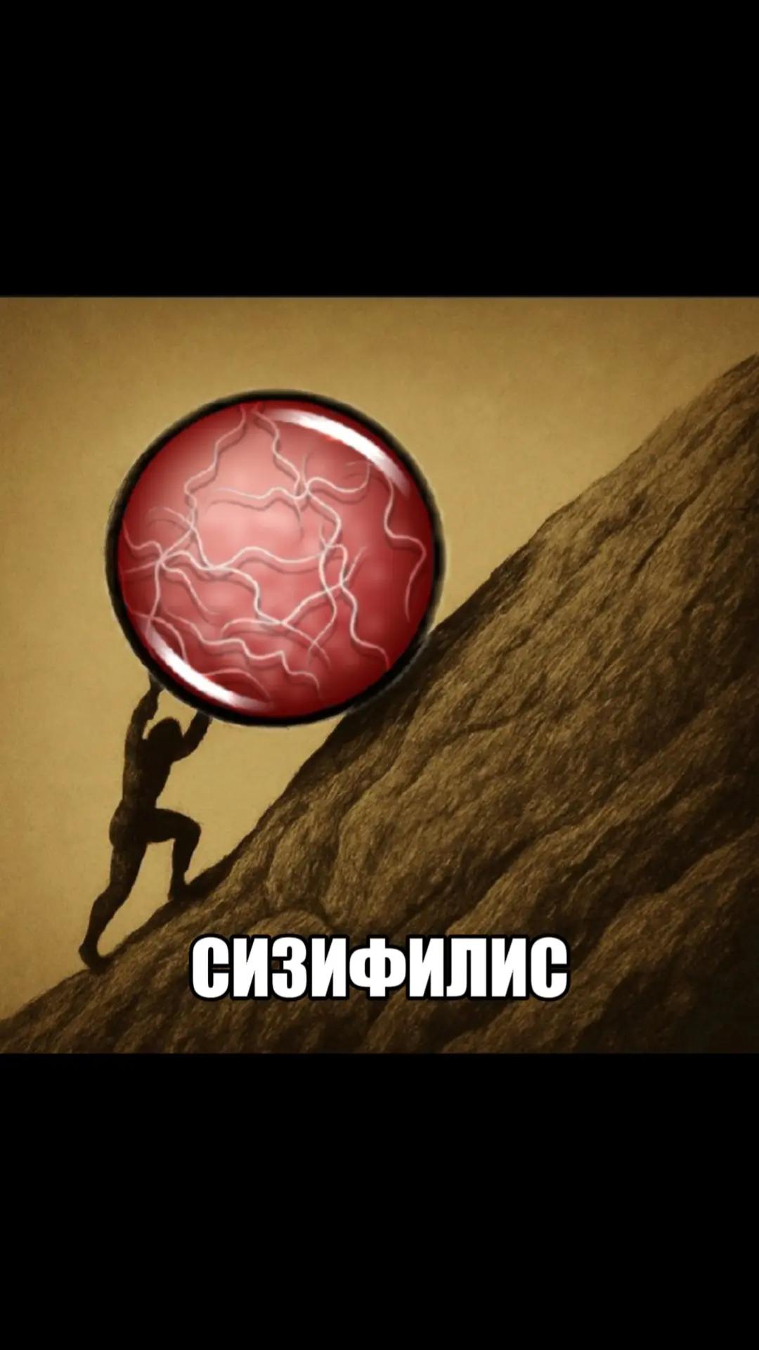 @Radmir