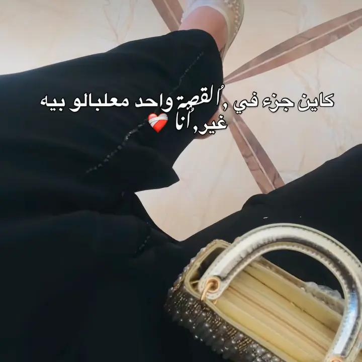 @&Alpha;&mu;ά&lambda;❤️