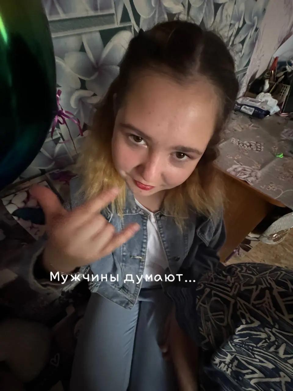 @𝒴𝓊𝓁ь𝒸𝒽𝒾𝓀