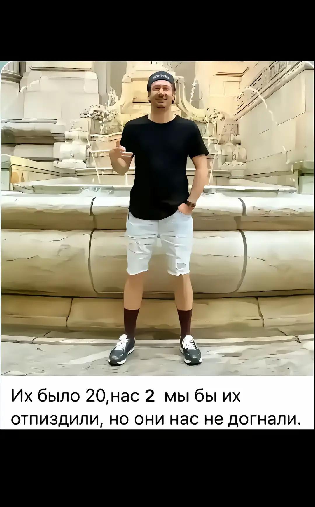 @Wizzer