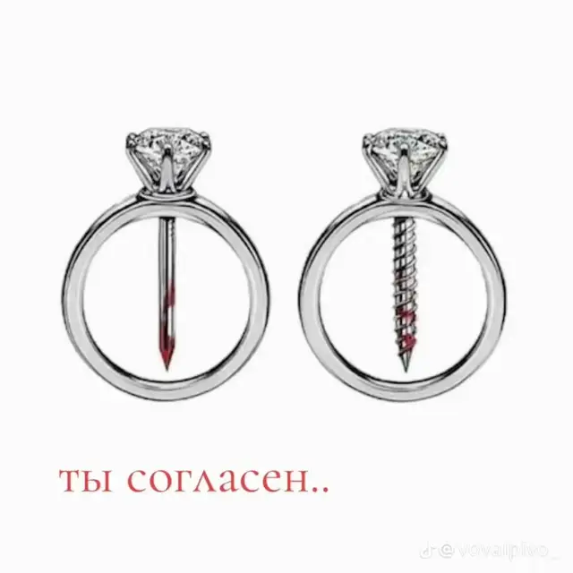 @любимая