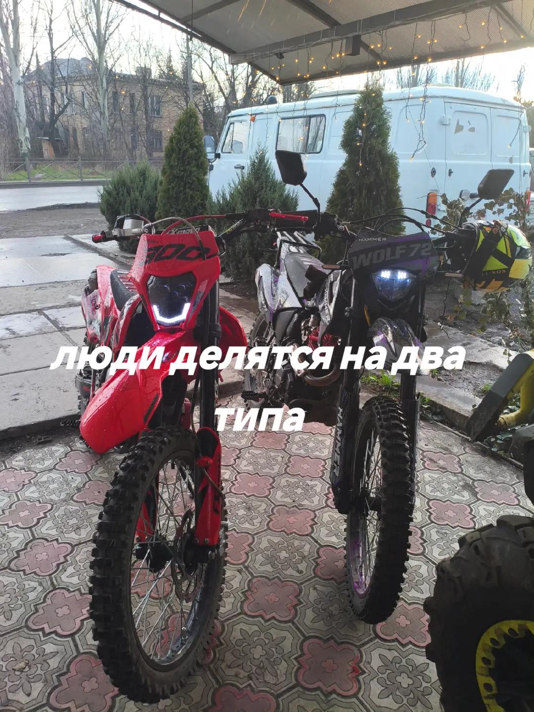 @Larek