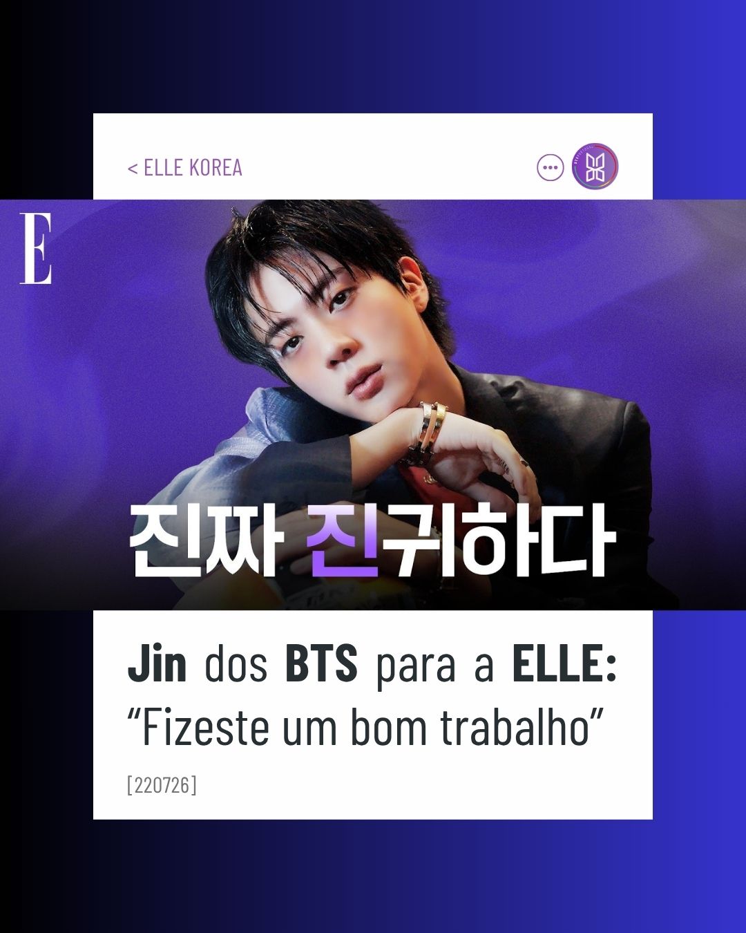 @BTS Portugal 🇵🇹