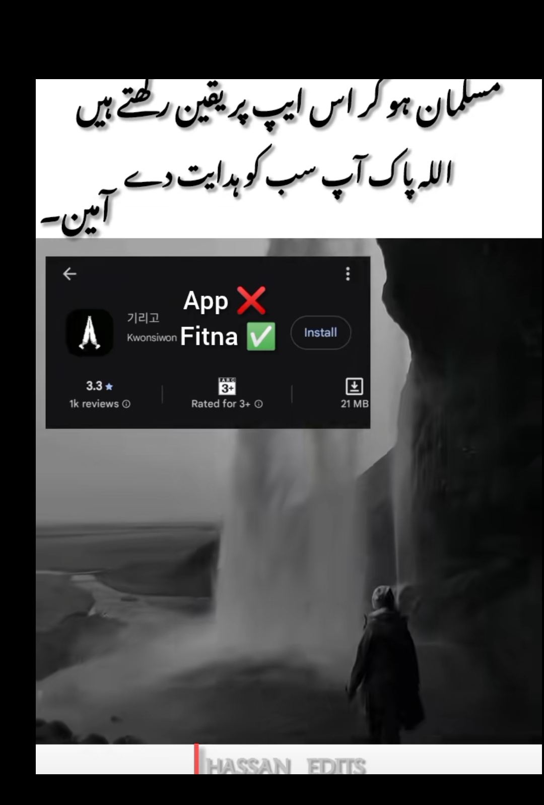 @beach4u5