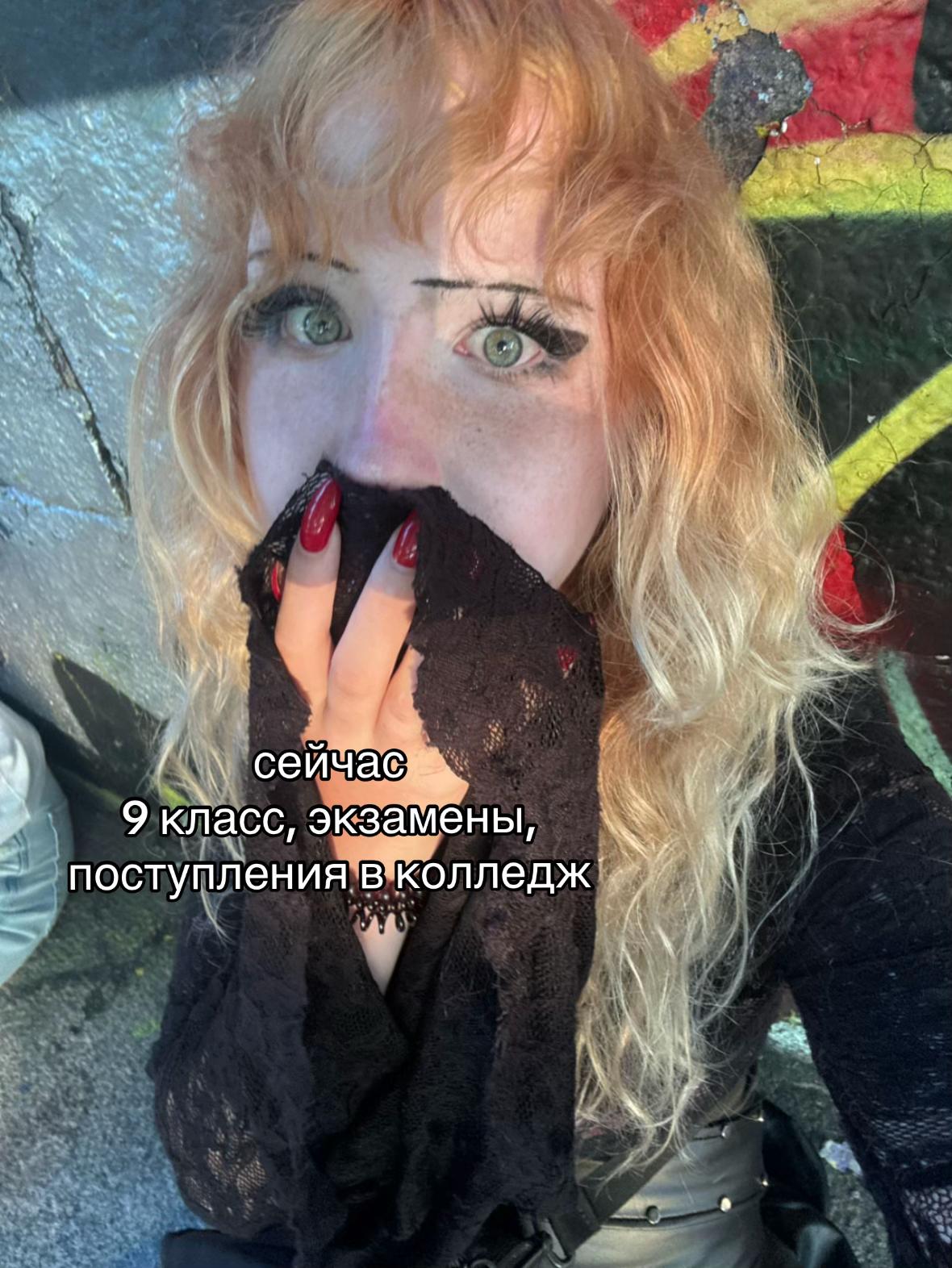 @киса