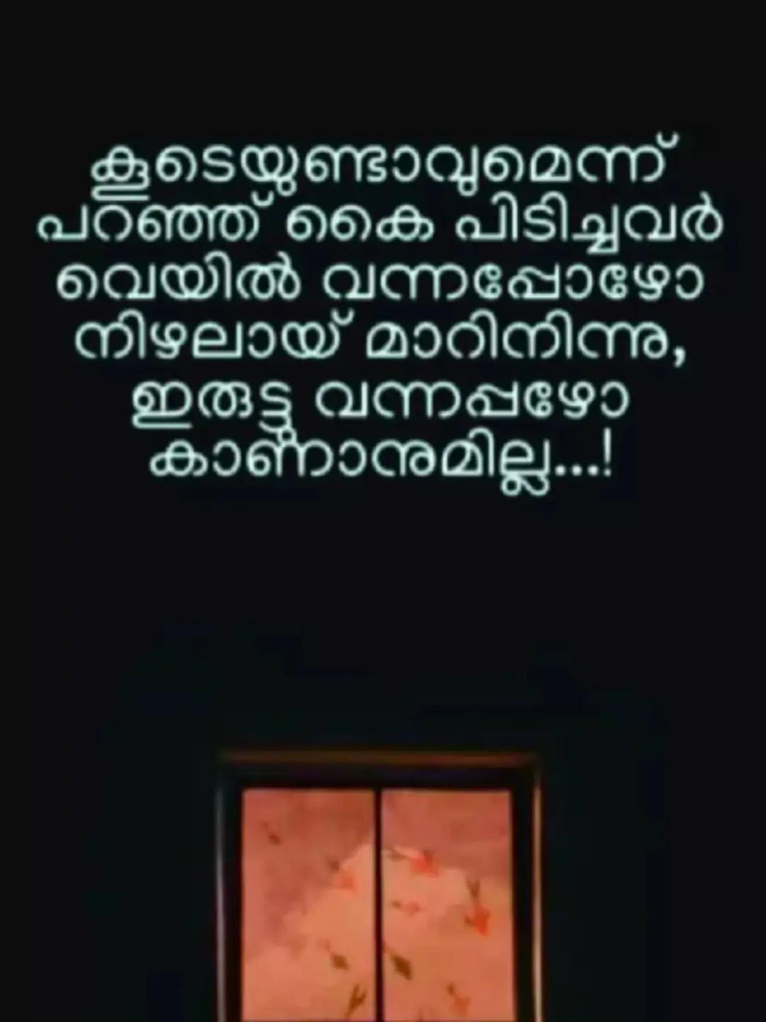 @monuttan