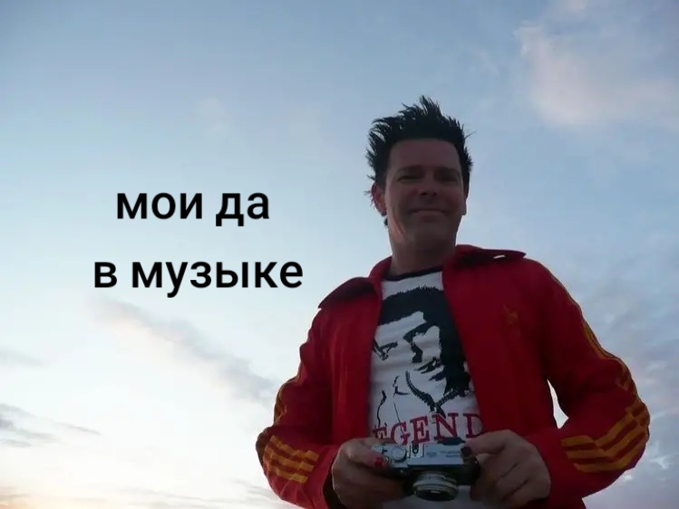 @till