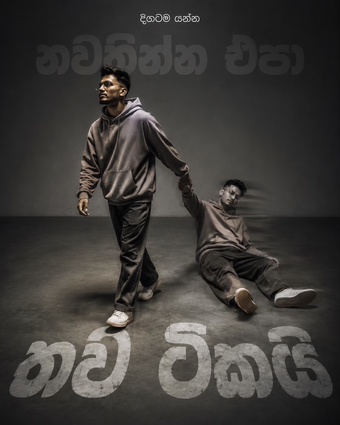 @Ishara Dilshan