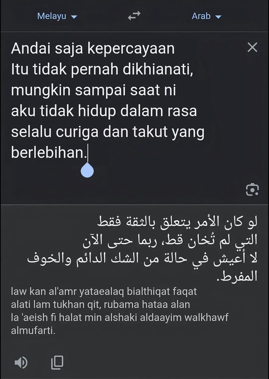 @@ida saye