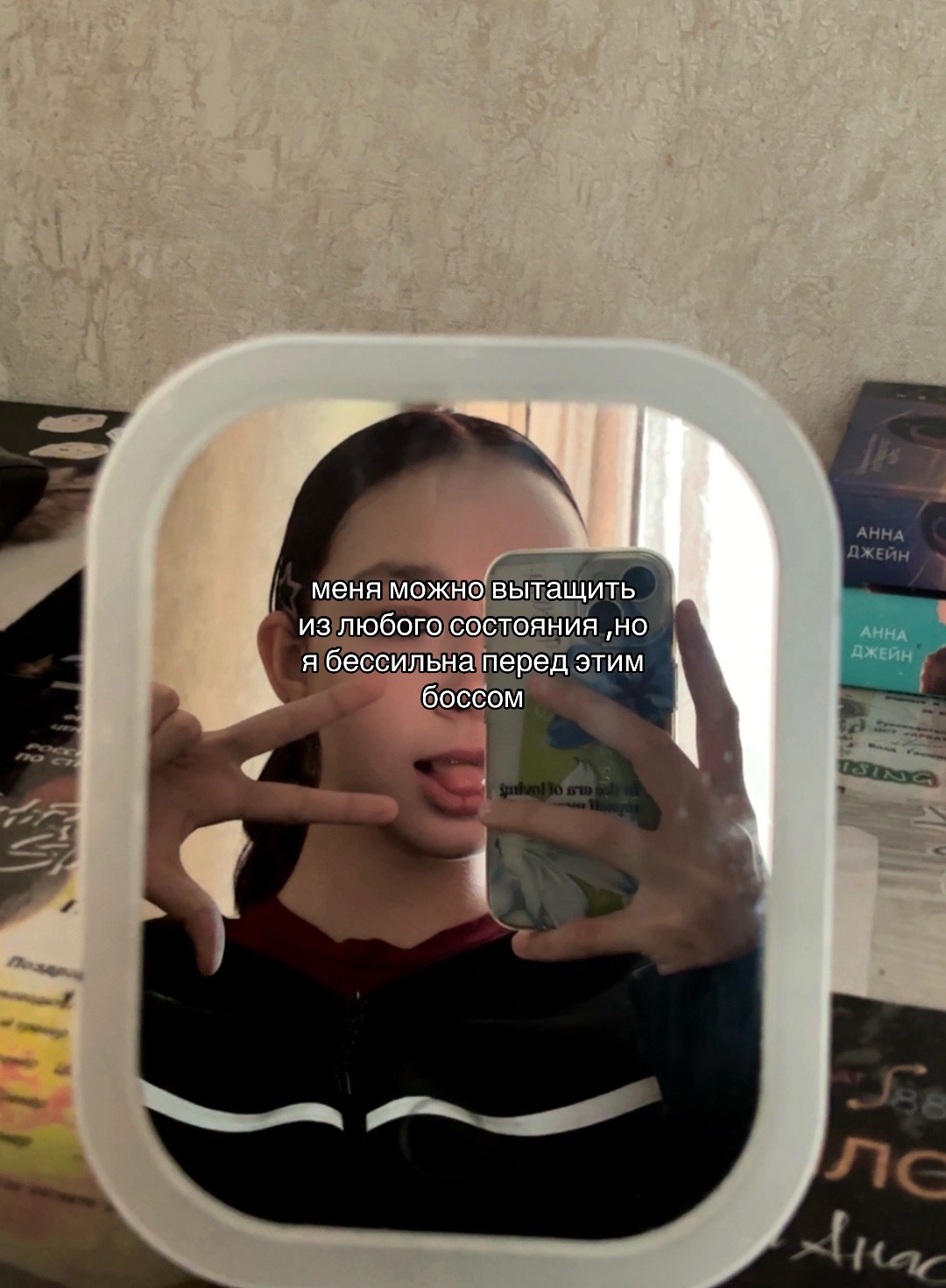 @чернышка🙇🏽♀️