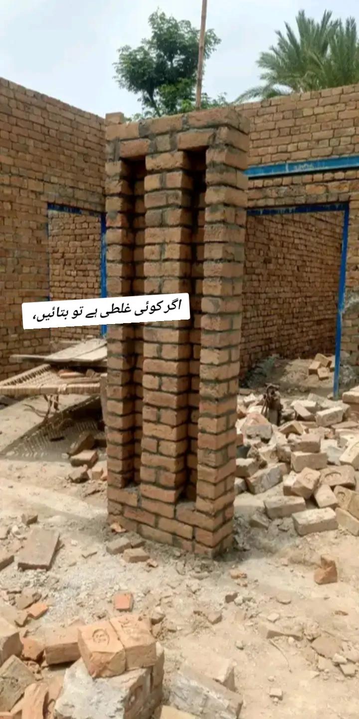 @zubairali