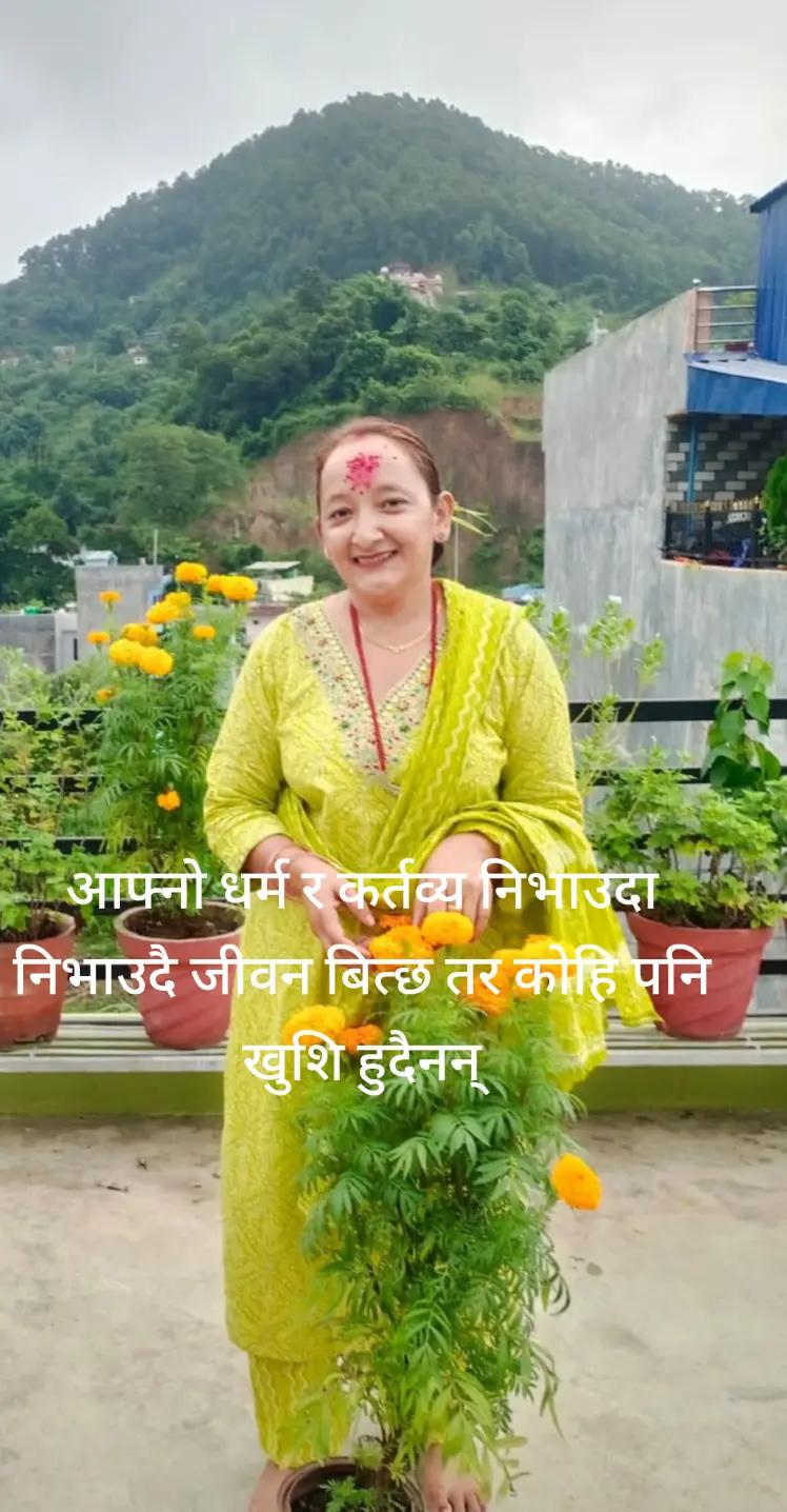 @Giri shuku
