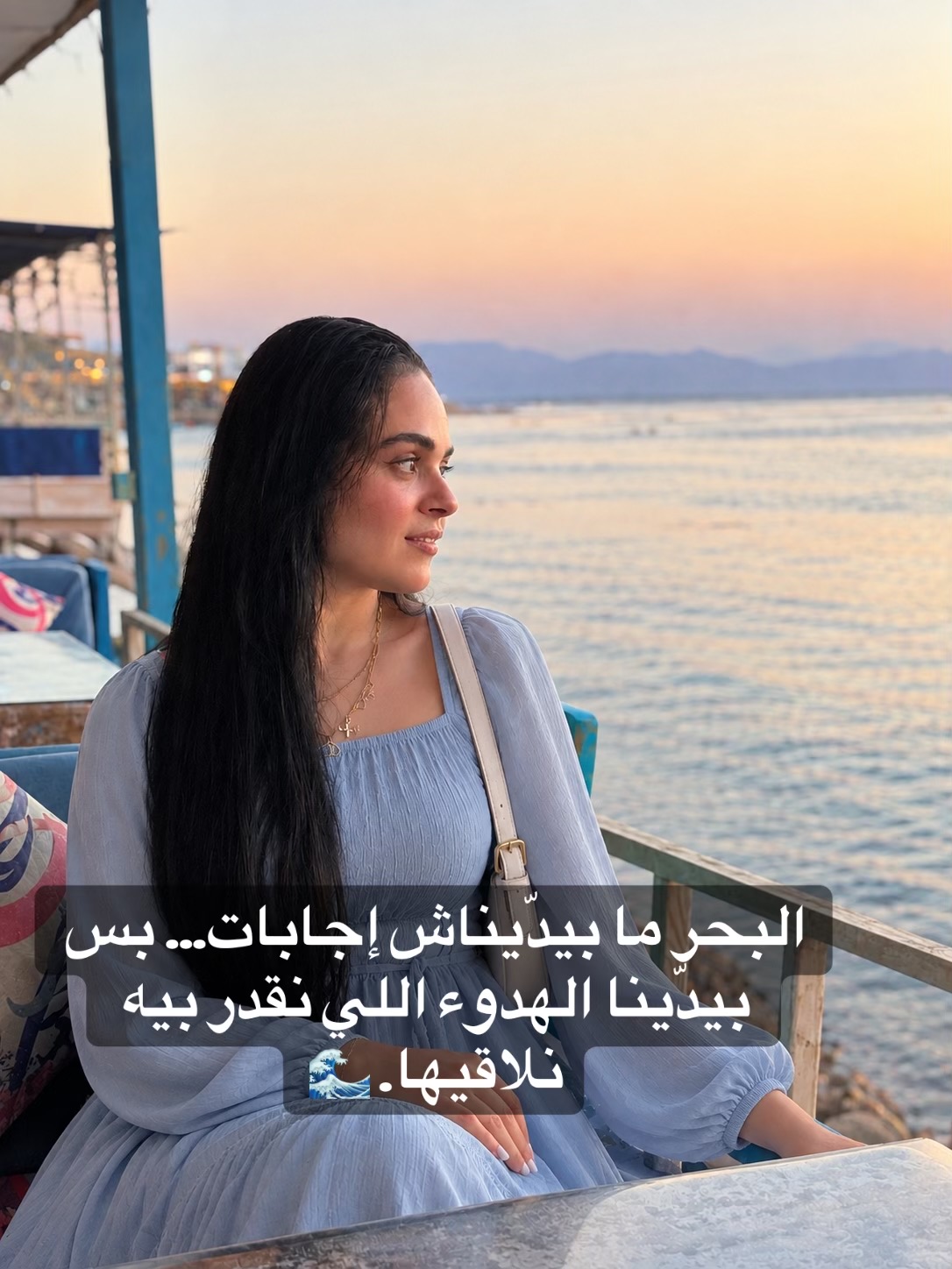@neveen_fahmy