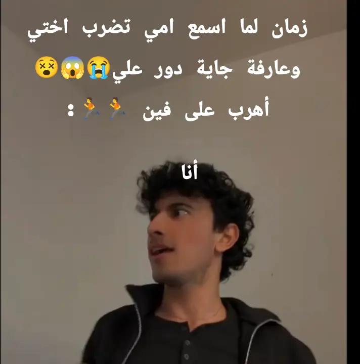 @علاء بيزنيس مان🧞🤍😎🎶
