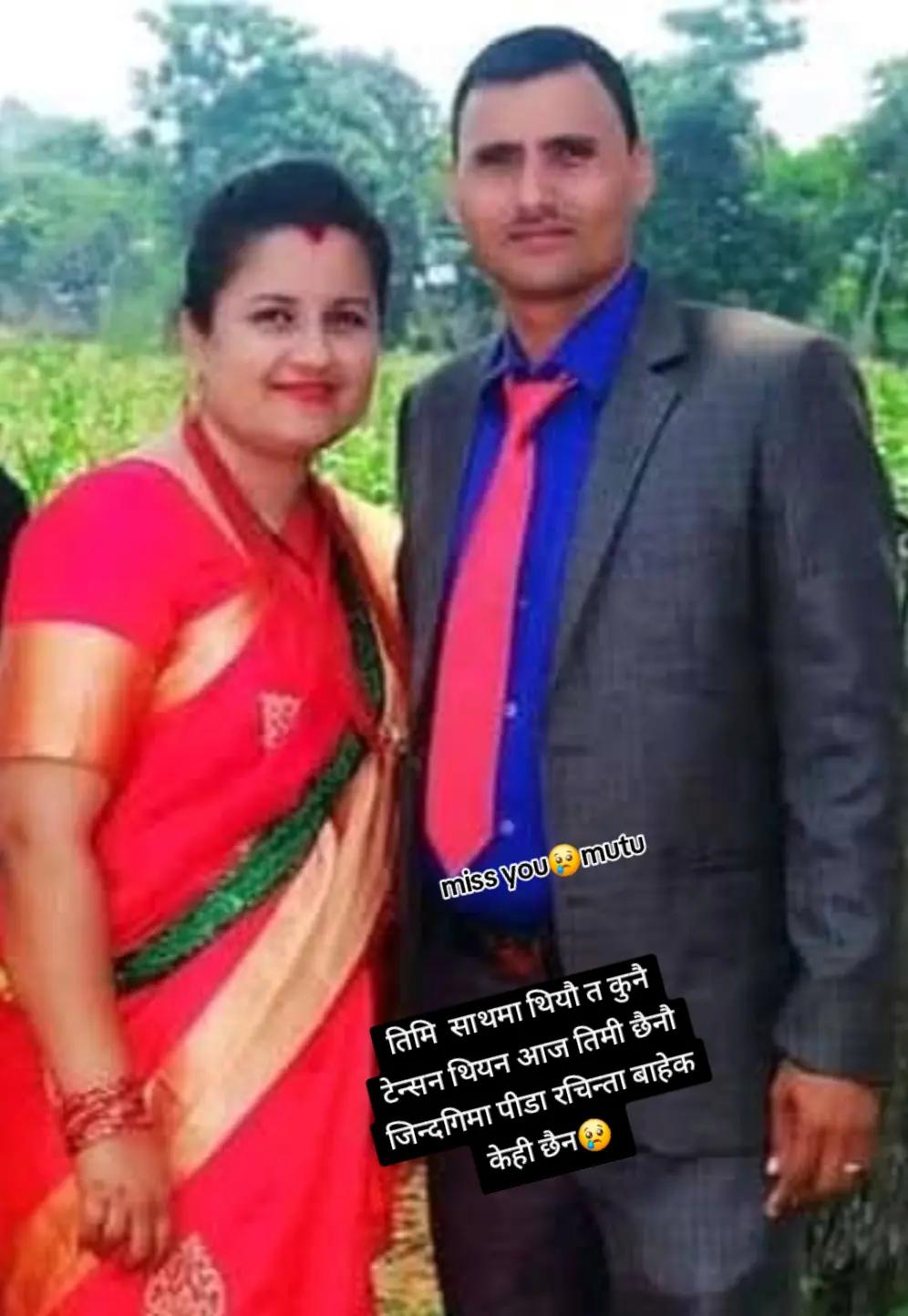 @Kala Poudel269