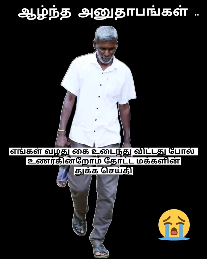 @jaya