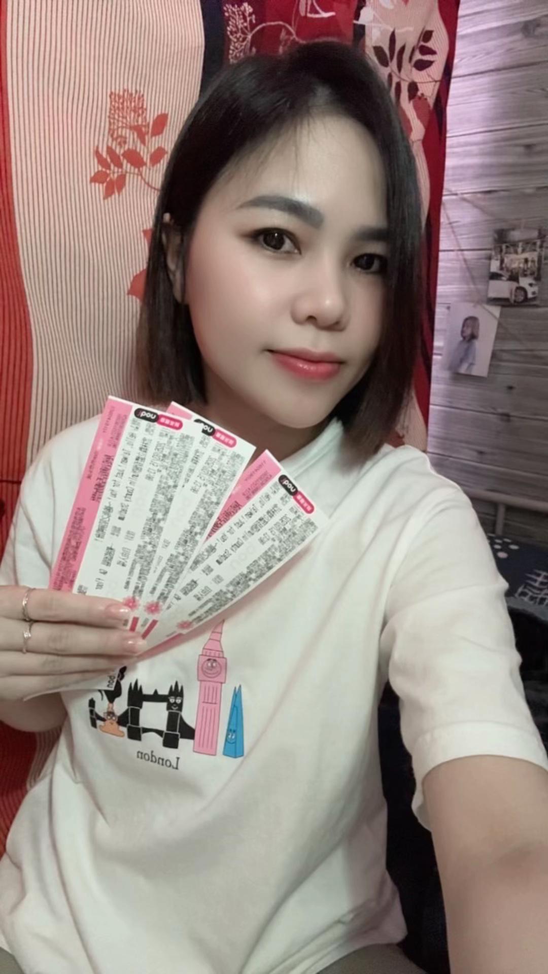 @Maria Hoài Thành