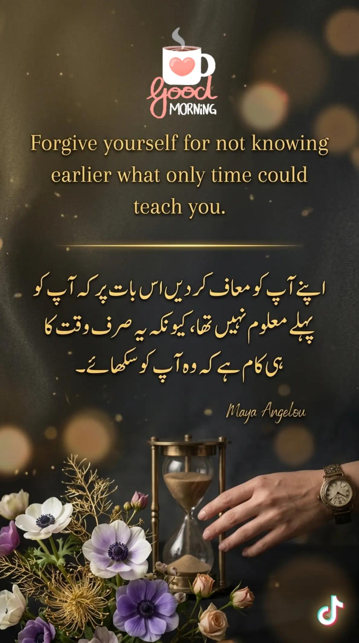 @🌟🇵🇰Gohar_e_Nayab🇵🇰🌟