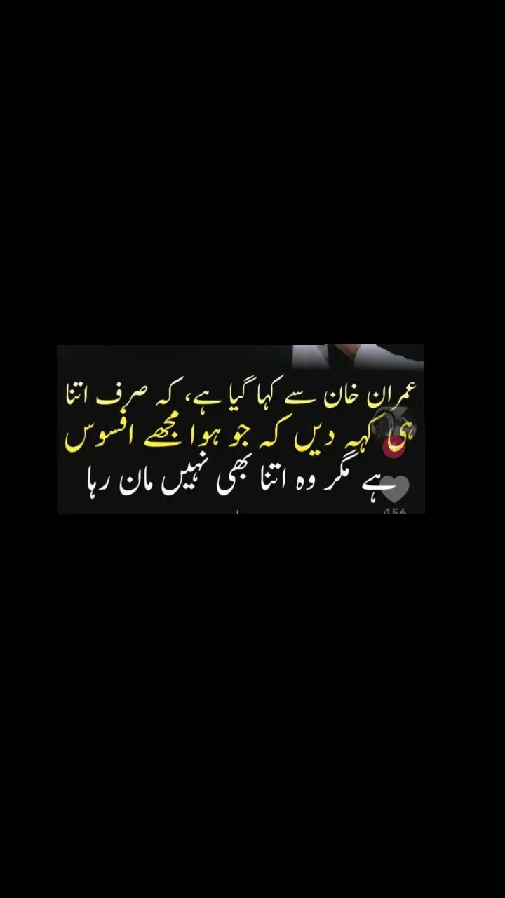 @Haseeb Tasadq