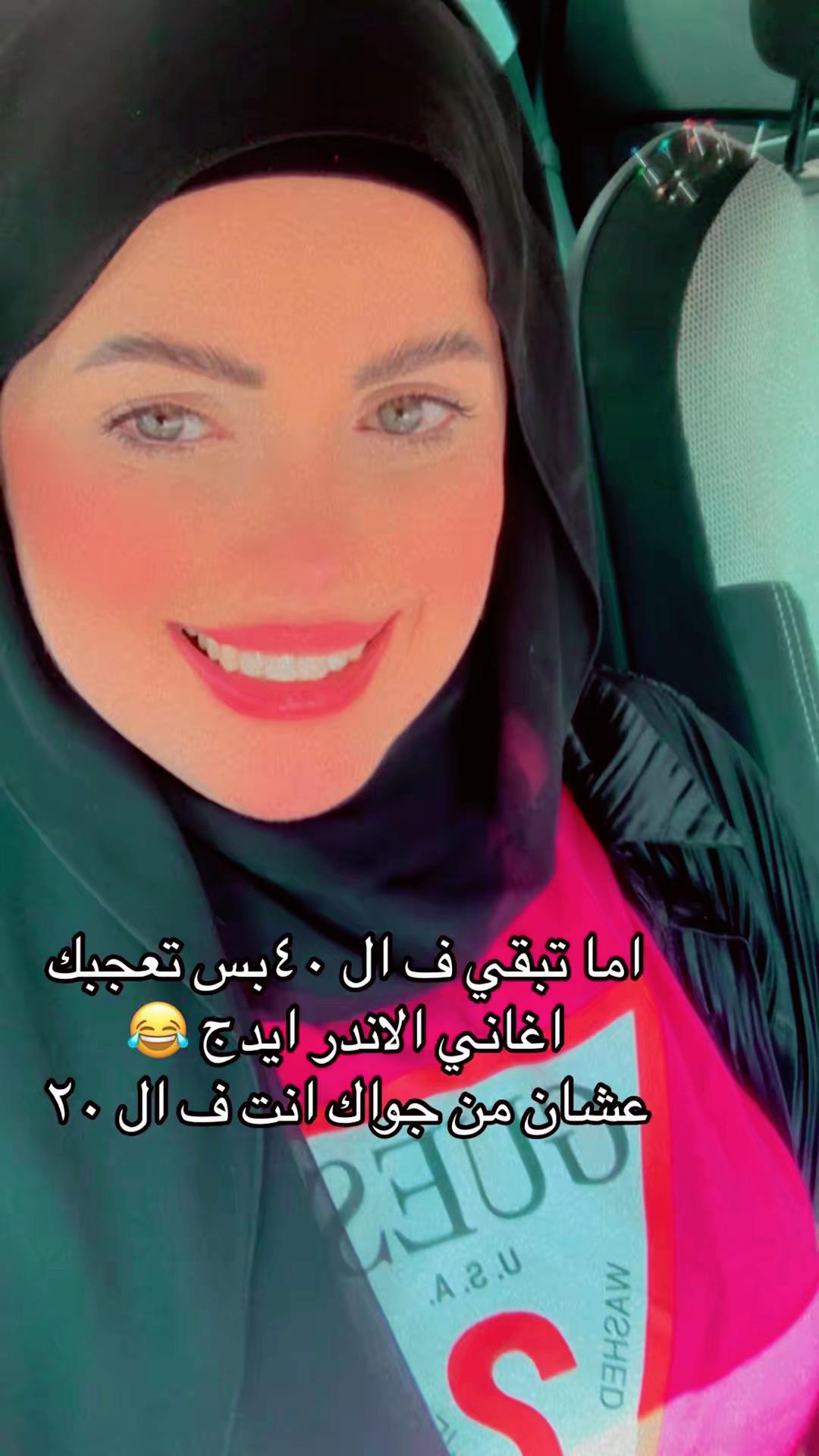 @Dr Mai Elshafey