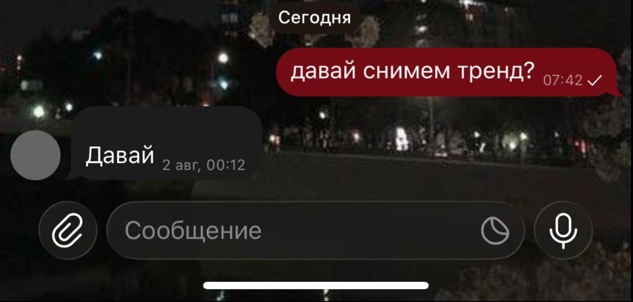 @𐌑iᥒ᧐ᥙ🛐