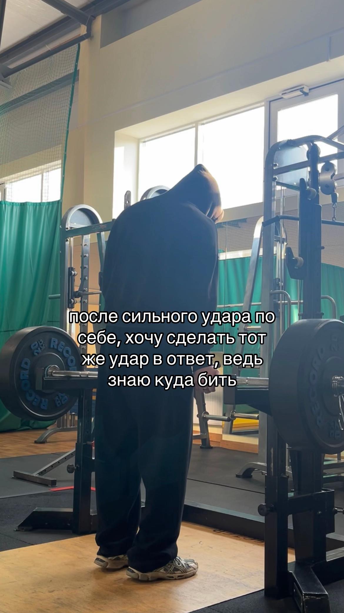 @qwutrixx