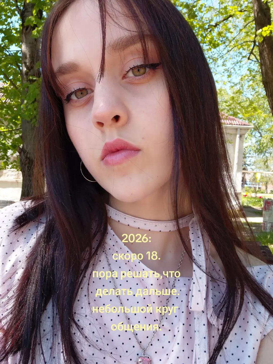 @anechka