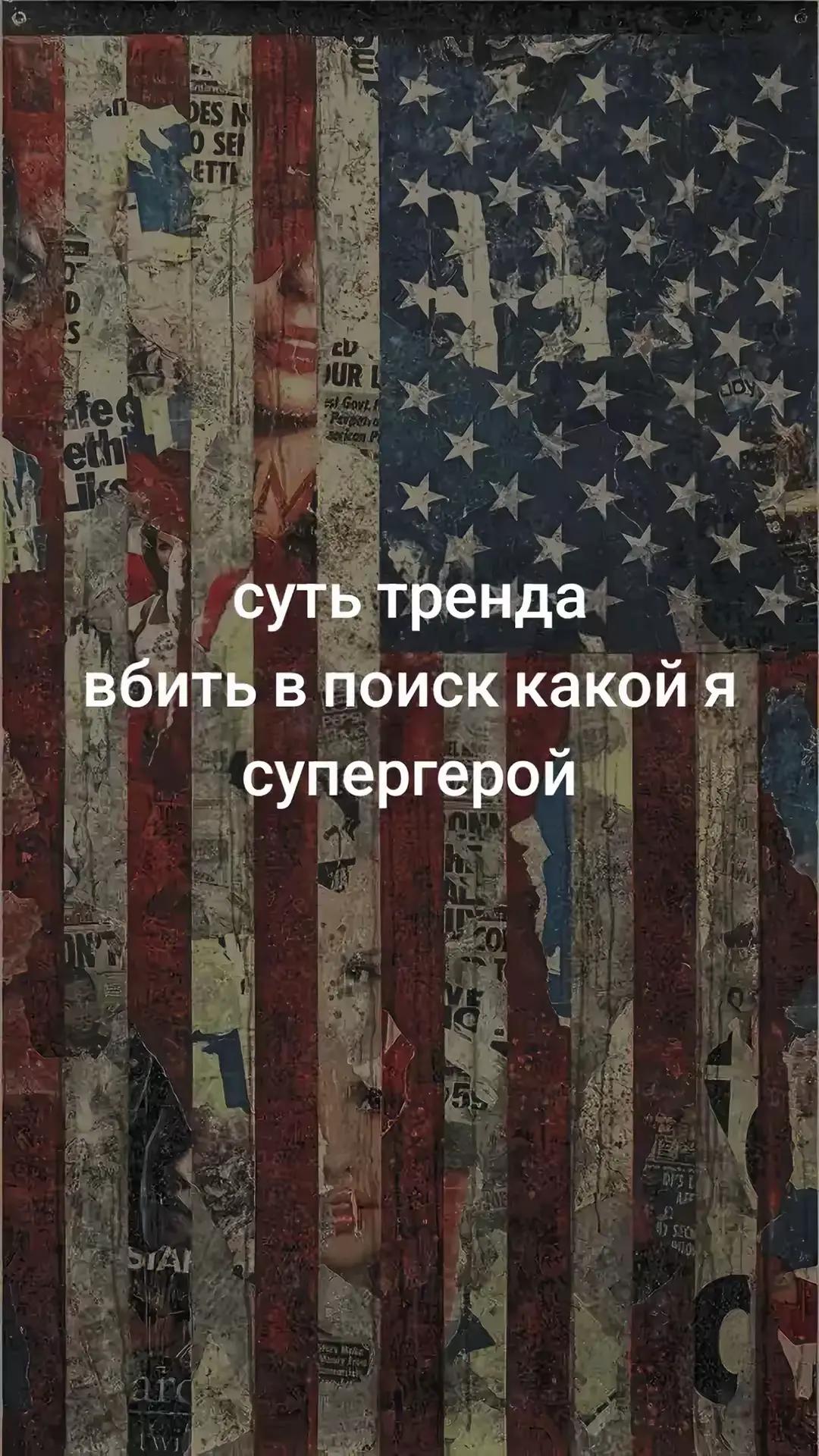 @длбаёб и хуесос