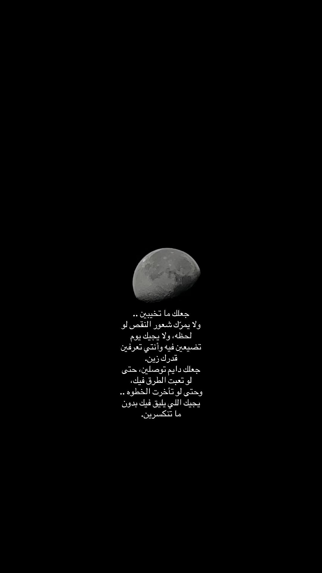 @فَ | ١٩٩٣ 📸