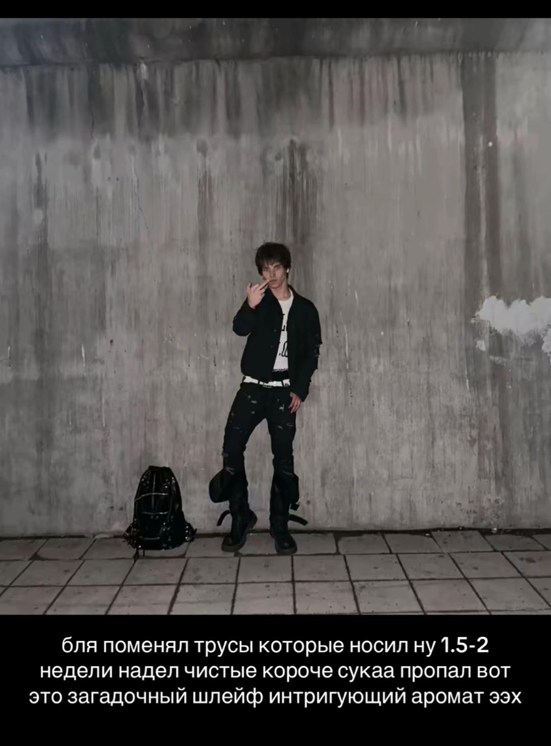@Фанаккаунт FLEKSSOV