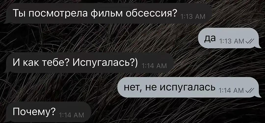 @медуза⁸