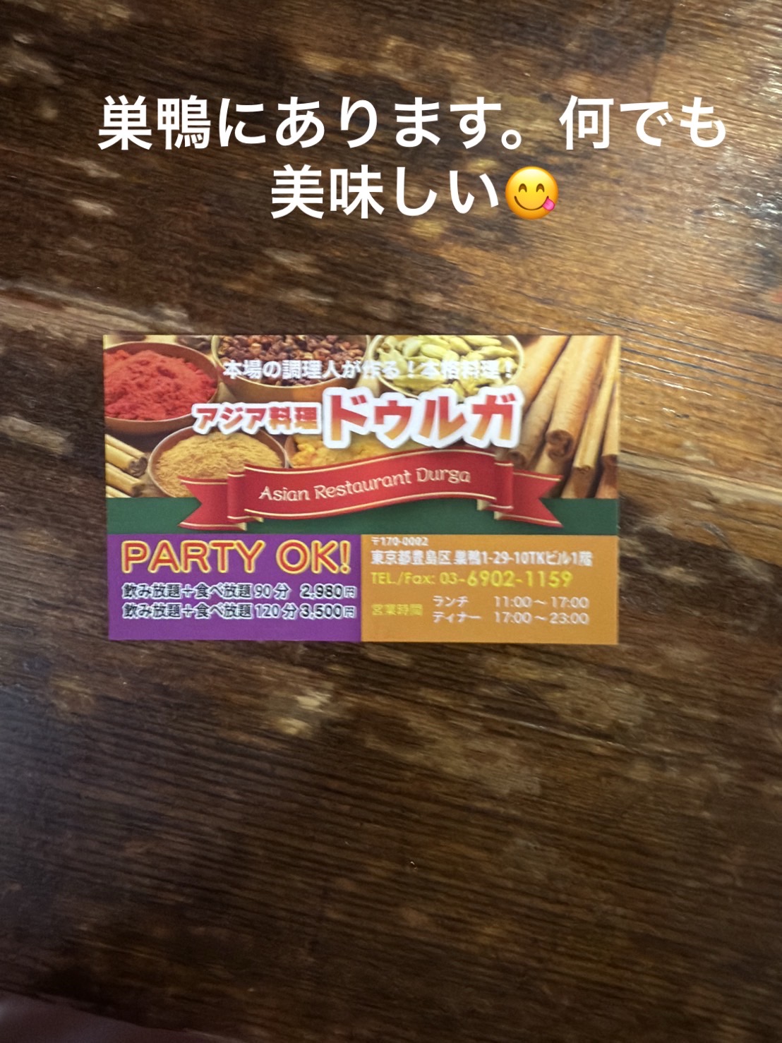 @🐱佳代🐱