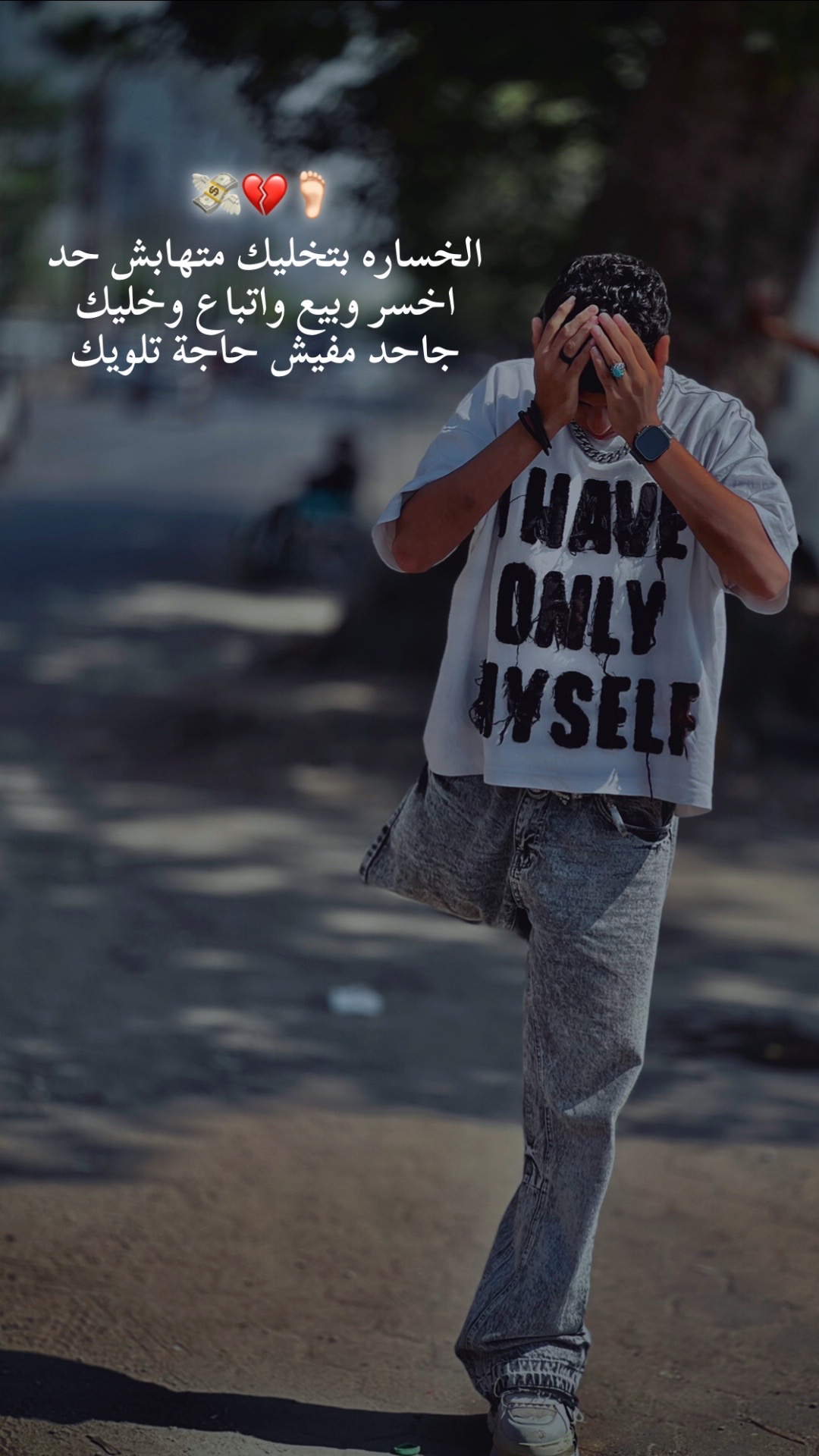@كريم عسليه🦅🤙