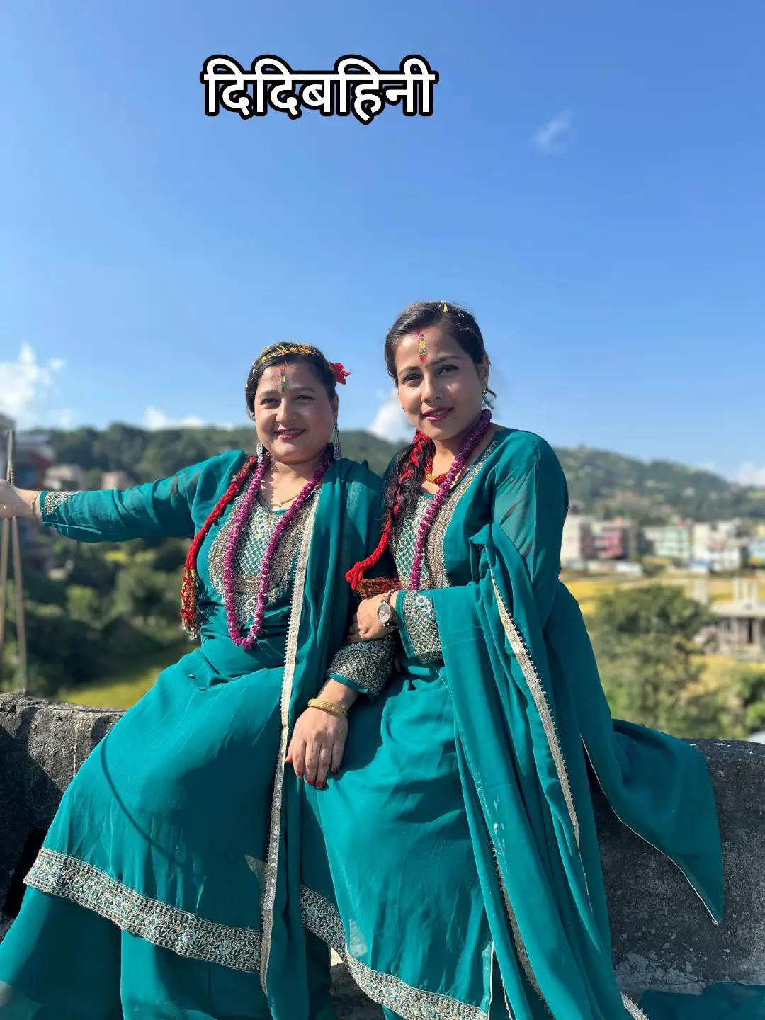 @रुपा न्यौपाने