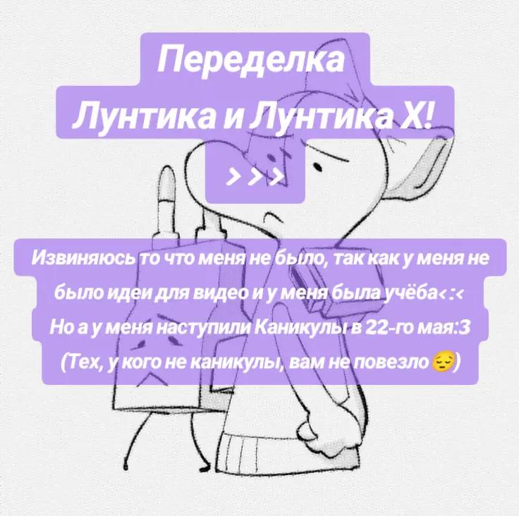 @˖ ✨ ࣪Λ𝗒ⲏт𝗎ⲕ!꒱ ࣪⊹