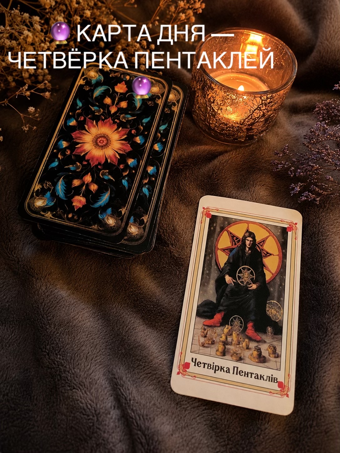 @Аля Усова