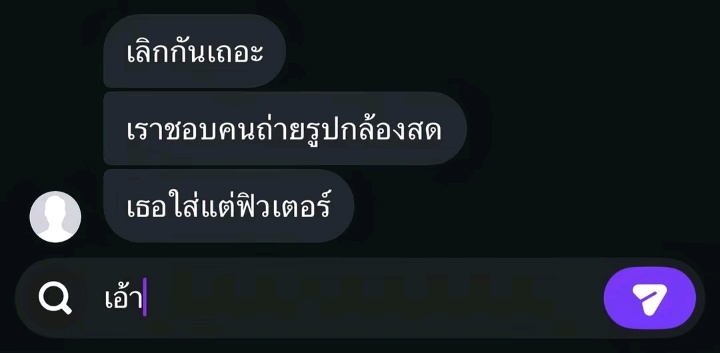 @🪼⋆.ೃ࿔*:・