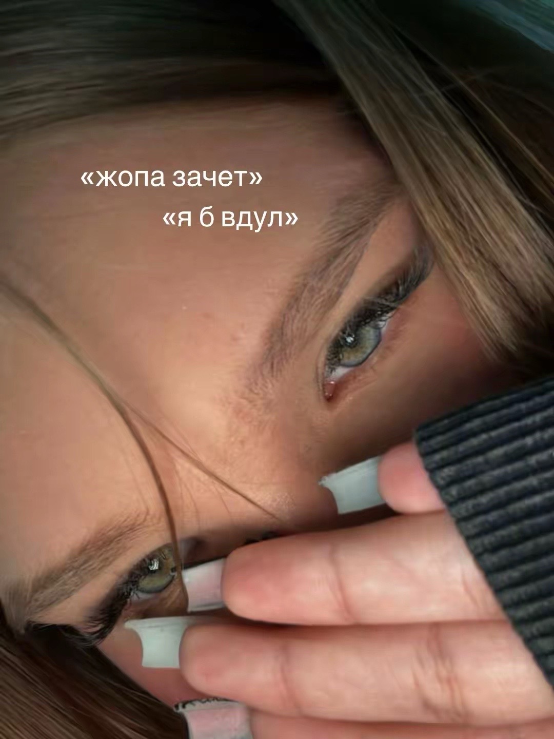 @маша балтика🍻