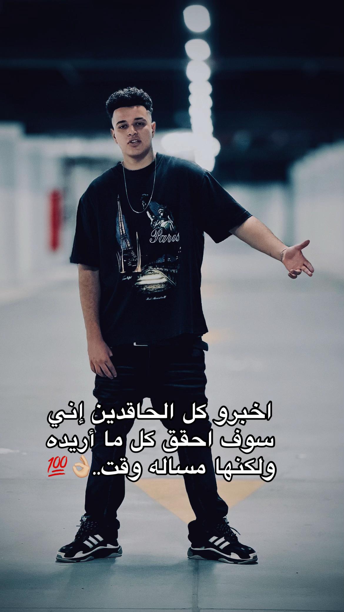 @๐ฌ๐งโ
M O S T A F A โ
๐ฌ๐ง