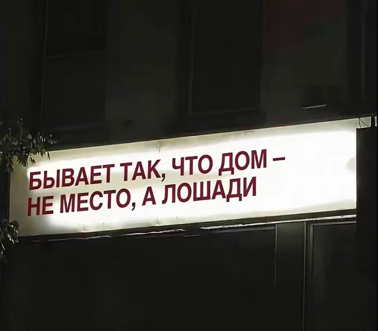 @m