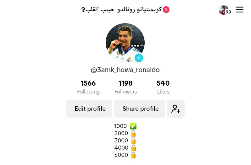 @RONALDO IS G.A.O.T ๐ง ๐
