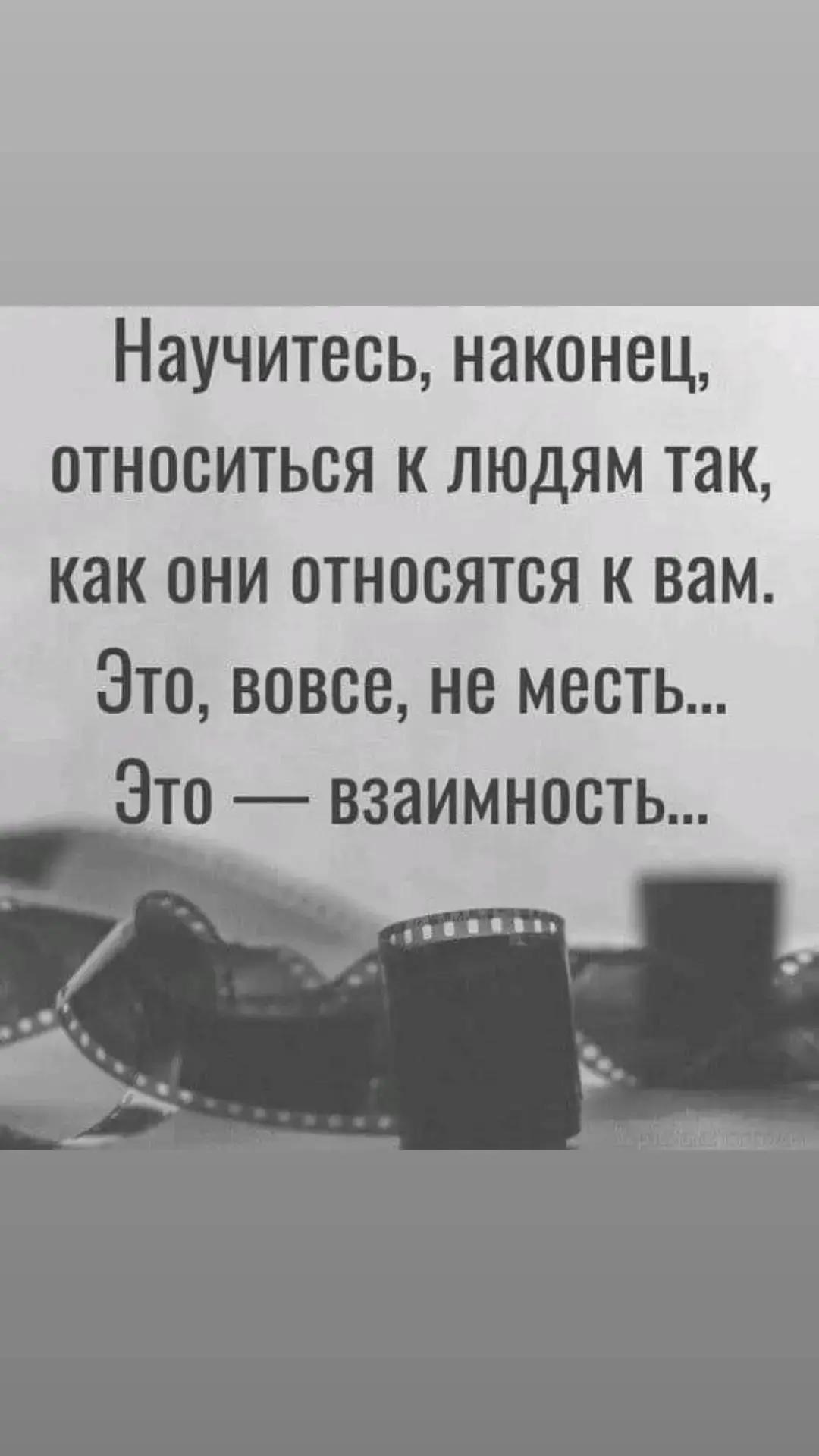 @Алёна Аспер