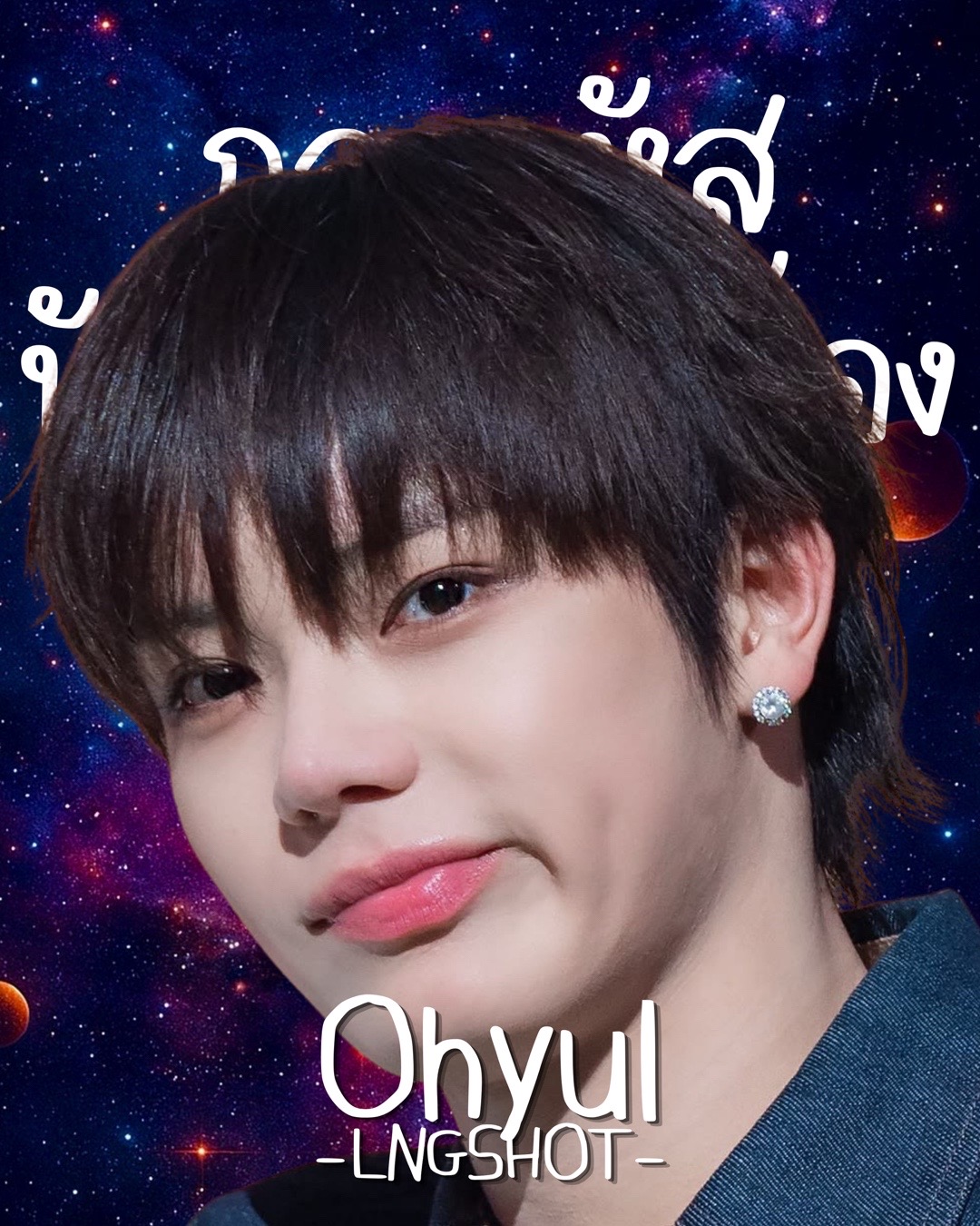 @แมวเซา พยากรณ์🔮