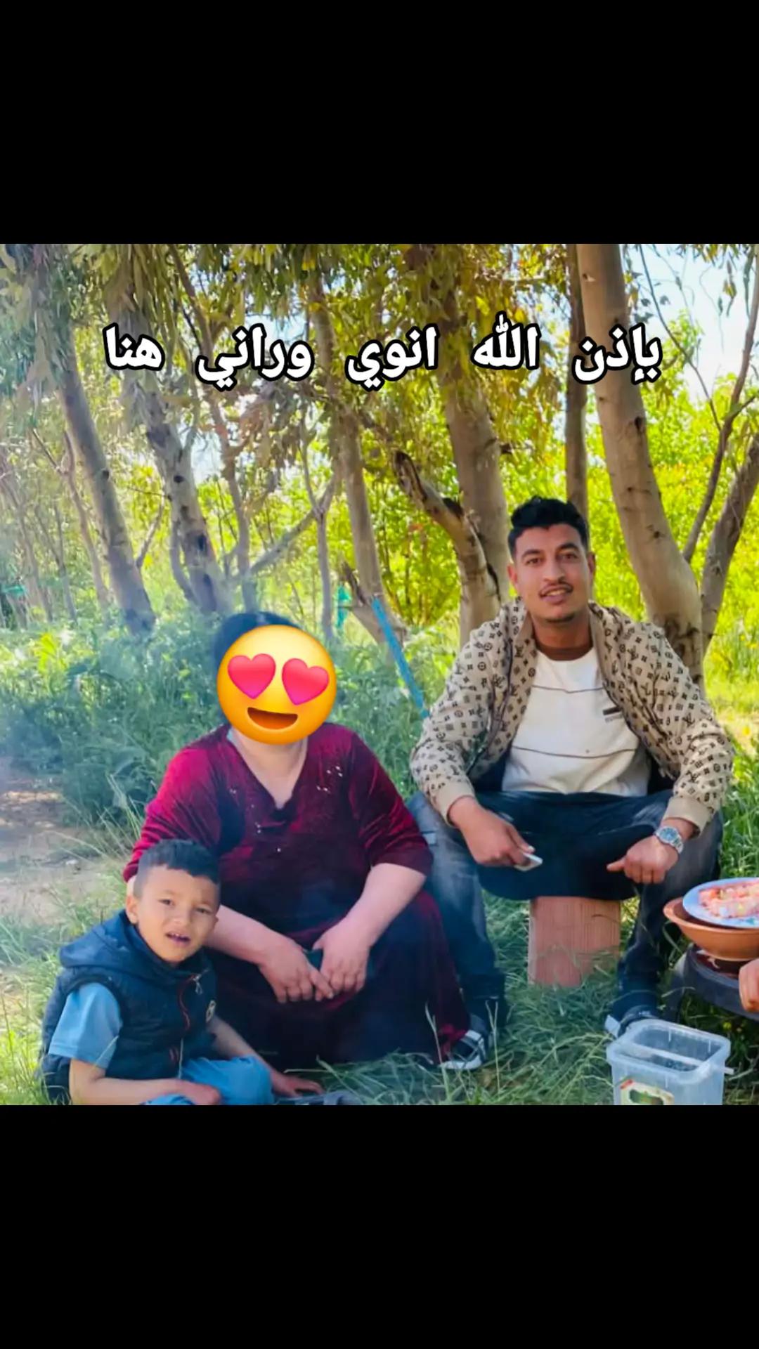 @🫶العاشق🫵🫡