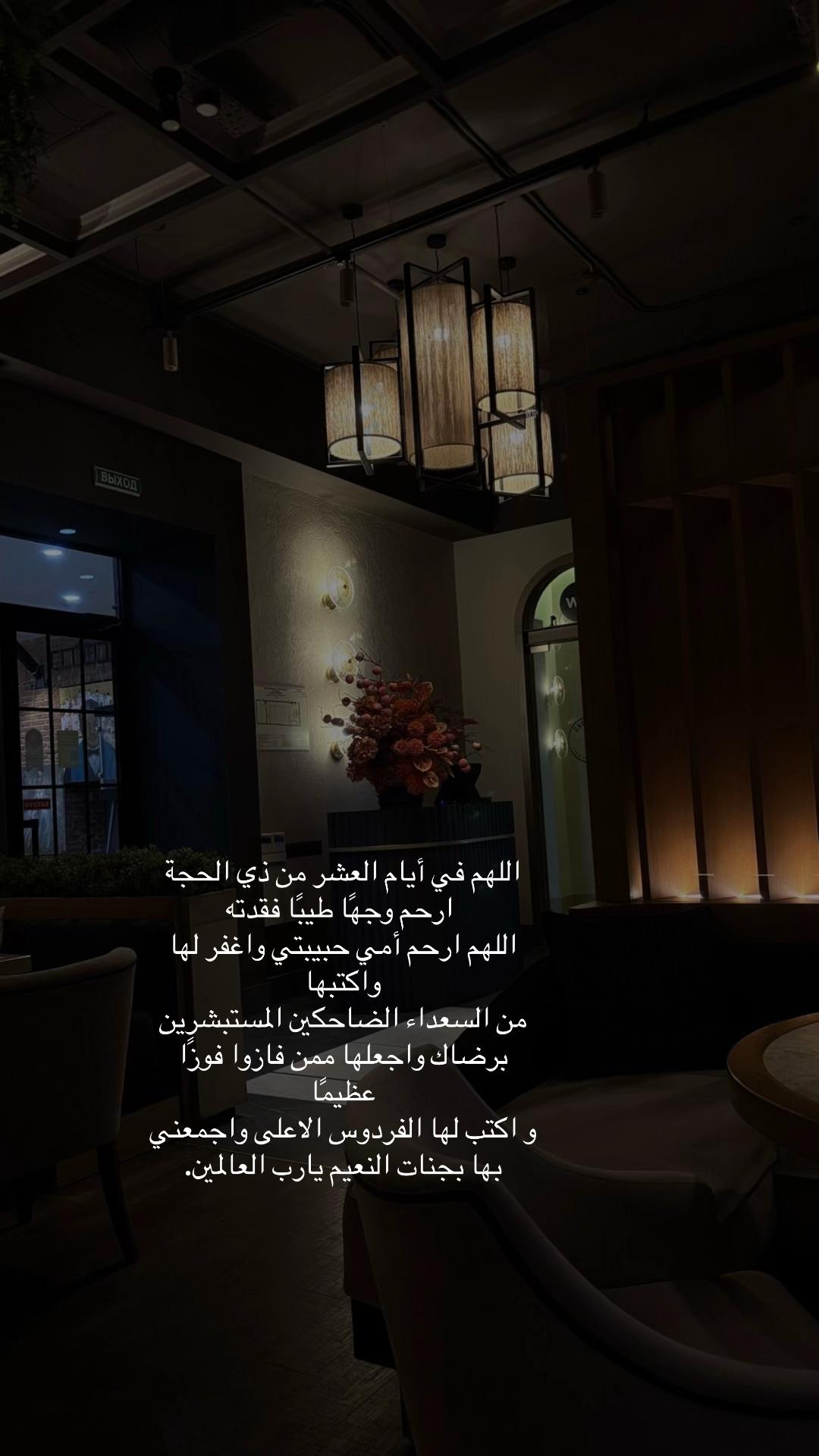 @Eila